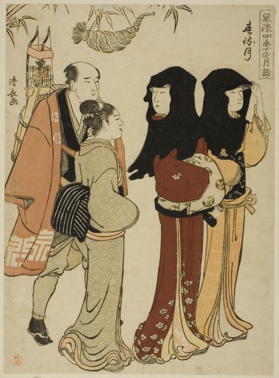 Den tolfte månaden (Harumachizuki), från serien "Fashionable Monthly Visits to Sacred Places in the Four Seasons (Furyu shiki no tsuki mode)" av Torii Kiyonaga