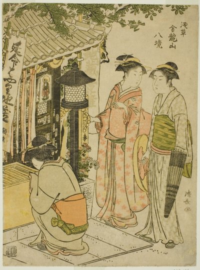 Besöker Enmei Jizos helgedom, från serien "Eight Precincts of Kinryuzan Temple in Asakusa (Asakusa Kinruzan hakkei)" av Torii Kiyonaga