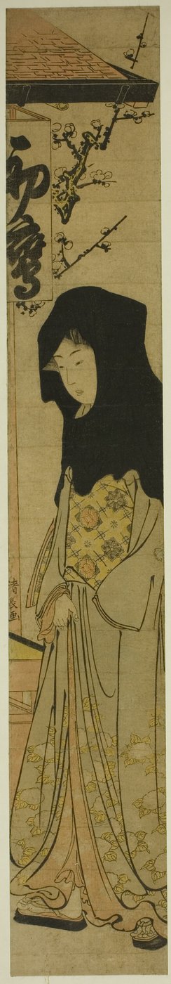 Kvinna som bär svart huva framför Hatsutaka Teahouse av Torii Kiyonaga
