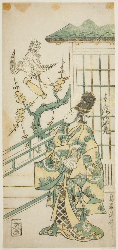 Skådespelaren Yoshizawa Ayame II som Hotoke Gozen i pjäsen "Onna Monji Heike Monogatari", uppfördes på Nakamura Theatre i den elfte månaden, 1748 av Torii Kiyonobu II