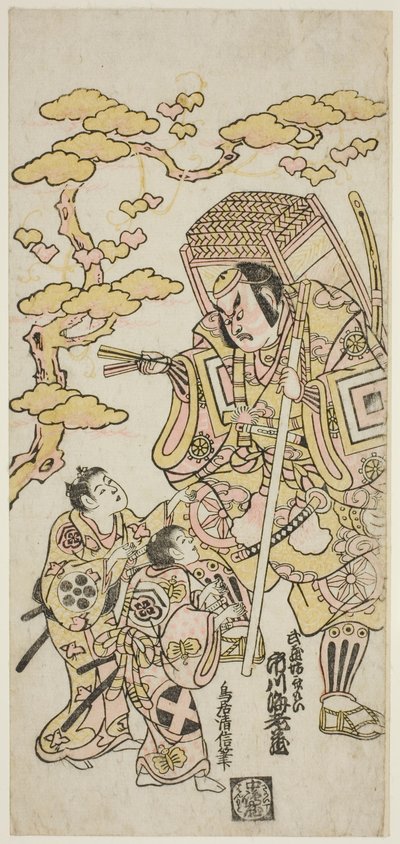 Skådespelarna Ichikawa Ebizo II som Musashibo Benkei, Sakata Shintaro (?) som Soga no Goro och Takigawa Kinya (?) som Soga no Juro i pjäsen "Sazareishi Suehiro Genji", som spelades på Nakamura Theatre den första månaden, 1744 av Torii Kiyonobu II