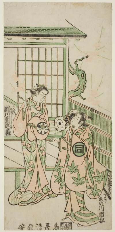 Skådespelarna Sanogawa Ichimatsu I som Minamoto no Yorimasa och Segawa Kikujiro I som Nobutsuras hustru Karumo i pjäsen "Shusse Momijigari", uppförd på Ichimura Theater i den elfte månaden 1747 av Torii Kiyonobu II