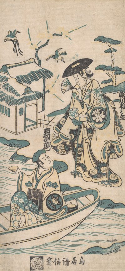 Scen från ett drama, troligen Musume Dojoji, ca. 1744. av Torii Kiyonobu I