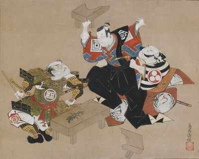 Tear c and rs Ichikawa Dan Juro När jag var en förfader trodde jag d Ogawa Mae Kudo Suketsune, va? 1715. av Torii Kiyonobu I