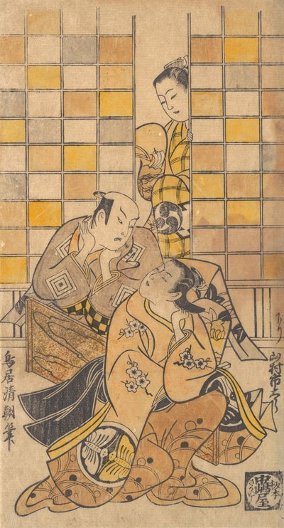 Ichikawa Danjuro Bra känsla och puder 6 plan d Yamamura Ichitaro Som position, va? 1721. av Torii Kiyotomo