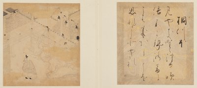 Sagan om Genji, Edo-perioden, tidigt 1600-tal. av Tosa Mitsunori