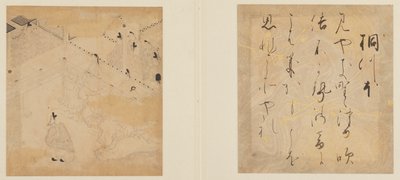 <em>Sagan om Genji</em> av Tosa Mitsunori