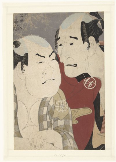 Del s Tepo RT Ret Van Nakajima Wadaemon Sono Nakamura Kozo av Toshusai Sharaku