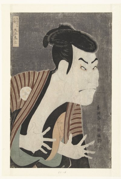 Bystporträtt av Otani Oniji. av Toshusai Sharaku
