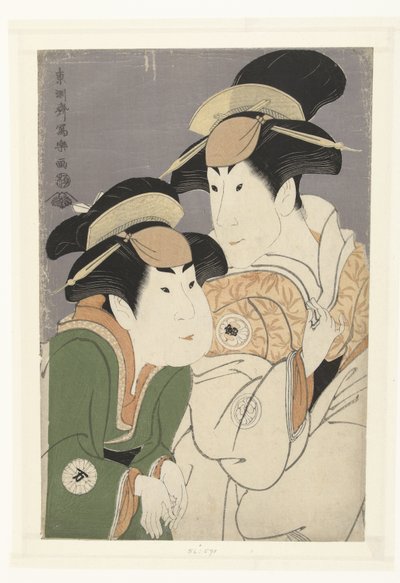 Del s Tepo RT Ret Van Segawa Tomi Saburo Ii Sono Nakamura Manyo. av Toshusai Sharaku