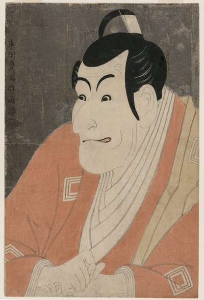 Ichikawa Budozome I V As Takemura Sada no Kokoro av Toshusai Sharaku