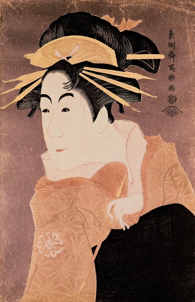 Matsumoto Yonesaburo i rollen som kurtisanen Kewaizaka No Shosho (Shinobu) i pjäsen 