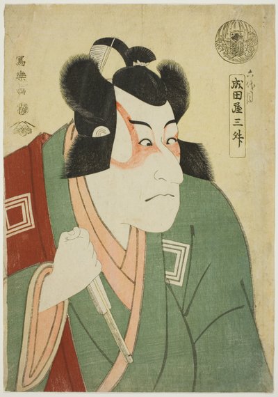 Narita och Mr. Ichikawa Dan Jurovi Som Arakawa Taro Takesada av Toshusai Sharaku