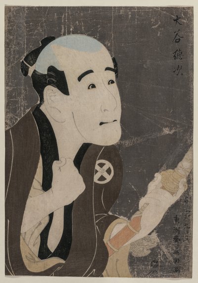 Otaku tokuji as s te s te r van t sleeve se-through, 1794. av Toshusai Sharaku