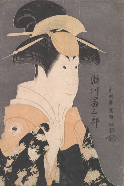 Segawa, Tomi Saburo, Mistelmedlem, Hana Ayame, Bunroku, Soga, 1794. , 1794. av Toshusai Sharaku