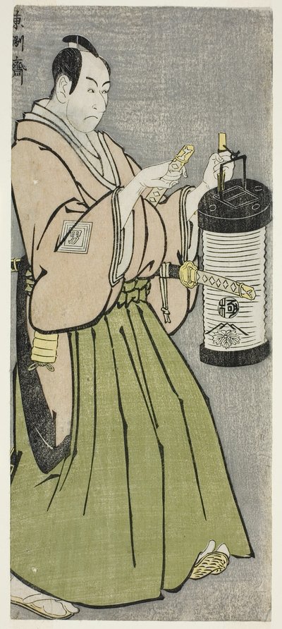 Tea C and r Ichikawa Omezo Doctor As och Mitama Hyotaro av Toshusai Sharaku