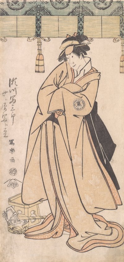 Skådespelaren Segawa Tomisaburo II som Otomos hembiträde Wakakusa, faktiskt Prince Korehito, ..., 1794-7 av Toshusai Sharaku
