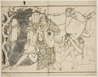 Skådespelarna Arashi Ryuzo och Morita Kanya VIII av Toshusai Sharaku