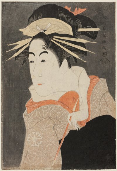 A c och a r Matsumoto Yone Saburo Som ninja te Guise of te Kor Te-san Vissa platser på Keshozaka av Toshusai Sharaku