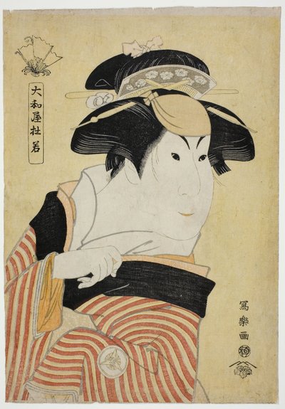 Yamatoya Tojaku (Skådespelaren Iwai Hanshiro IV som Otoma, dotter till Ohina från Inamuragasaki i Kamakura) (Yondai-me Iwai Hanshiro no Kamakura Inamuragasaki no Ohina musume Otoma) av Toshusai Sharaku