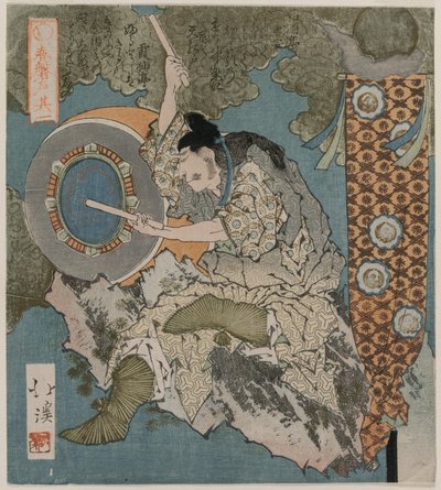 A God Playing a Drum (Från serien The Spring Cave) av Totoya Hokkei