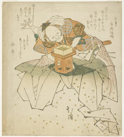 Asahina Saburo kastar bönor av Totoya Hokkei