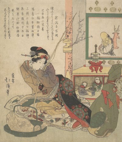 En vacker kvinna, Urashima, är en Chief Ku-person. av Totoya Hokkei