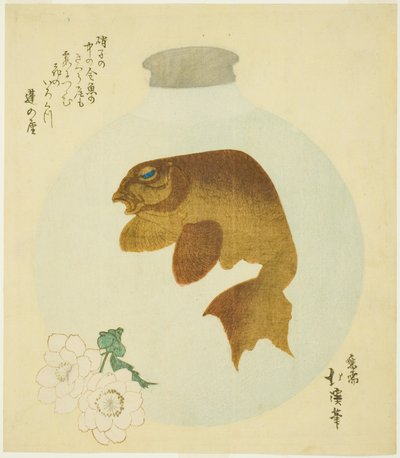 Flaska med guldfiskdesign av Totoya Hokkei