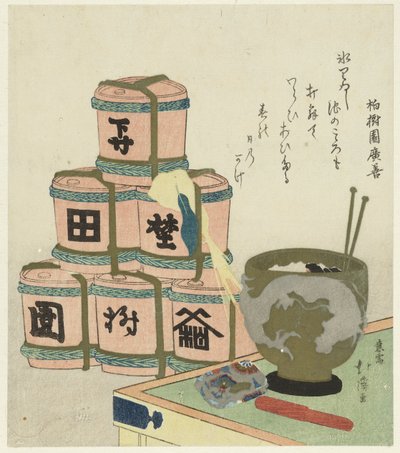 Brazier och Piled Up Sake Barrels av Totoya Hokkei