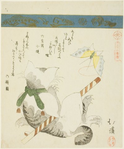 Katt som leker med en leksaksfjäril, från serien "Trettiosex bilder av fåglar (Sanjuroku kinzoku)" av Totoya Hokkei