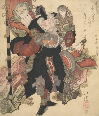 Kinesisk krigare som bär ett barn på sina axlar, ca. 1825. av Totoya Hokkei