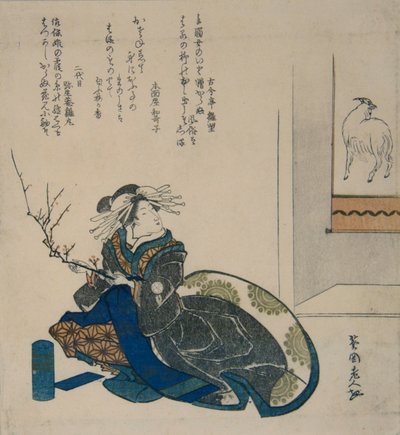 Courtesan med gren av plommonblommor, 1835., 1835. av Totoya Hokkei