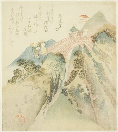 Korsar Monkey Bridge av Totoya Hokkei