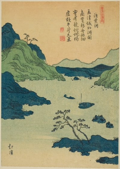 Crossing the Yellow River, från serien "Picture Book of Chinese Poems (Toshi gafu no uchi)" av Totoya Hokkei