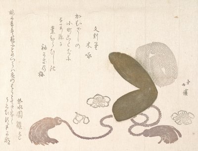 Eboshi en domstol hatt. av Totoya Hokkei
