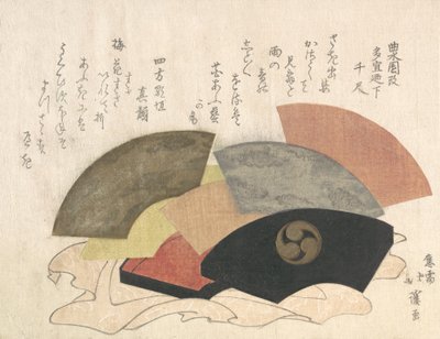 Fan-box med fläktar, 1800-tal. av Totoya Hokkei