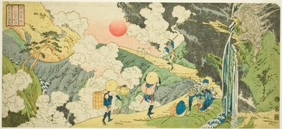 Fudo Pass On Te Mikuni Road I Kozuke Project (Joshu Mikuni Goe Fu Do Toge) "Inses" av Totoya Hokkei