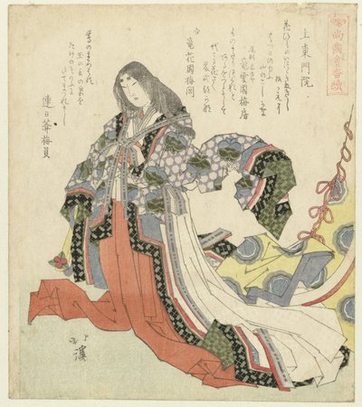 Fujiwara no Shoshi Jôtô monin (titel på objekt) En serie om de som fortfarande har tänderna (serietitel) Shôshikai bantsuzuki (serietitel på objekt) av Totoya Hokkei