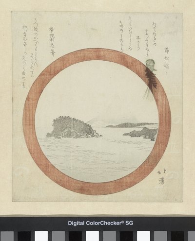 Utsikt över Enoshima av Totoya Hokkei
