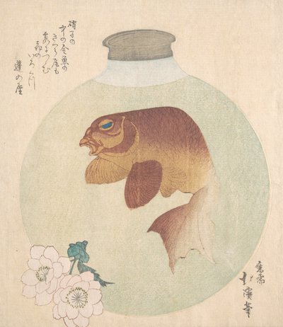 Guldfisk i en glasflaska, 1800-talet. av Totoya Hokkei