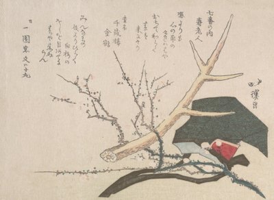 Hatt, hjorthorn och plommongren, som representerar Jurojin, livets gud, 1800-talet. av Totoya Hokkei