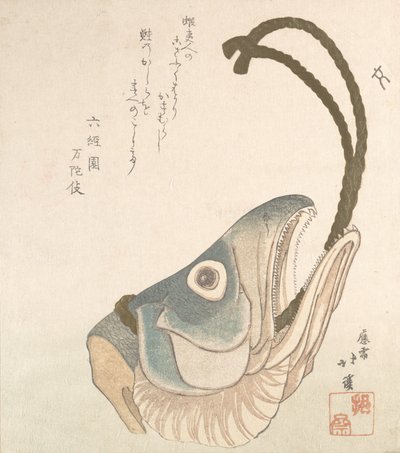 Chef för en lax, ca. 1820. av Totoya Hokkei