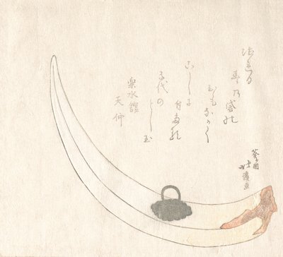 Horn Blomstervas, 1800-tal. av Totoya Hokkei