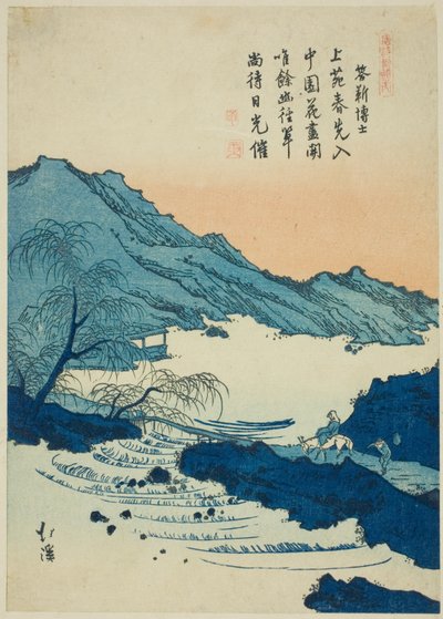 Illustration av en kinesisk dikt, från serien "Picture Book of Chinese Poems (Toshi gafu no uchi)" av Totoya Hokkei