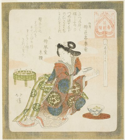 Det är bra att klippa sina naglar (Tsume tori yoshi), från serien "A Series for the Hanazono Group (Hanazono bantsuzuki)" av Totoya Hokkei