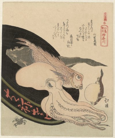 Kanagawa Kanagawa (titel på objekt) En serie med sexton utskrifter av en resa till Enoshima (serietitel) Jûrokuban tsuzuki - Enoshima kikô (serietitel på objekt) av Totoya Hokkei