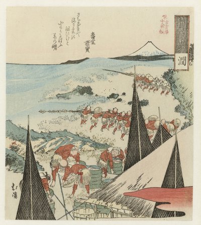 Kustutsikt med fiskare som tar in nät Arton illustrationer från de gamla ordens trappa Kogentei Juhachiban Tsuzuki (serietitel) av Totoya Hokkei