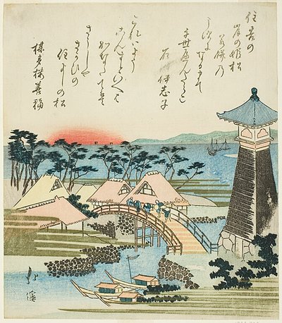 Fyr vid Sumiyoshi, Osaka av Totoya Hokkei