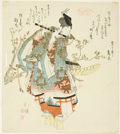 Minamoto no Yoshitsune (Ushiwaka Maru) spelar flöjt av Totoya Hokkei