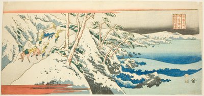 Mount Satta in Suruga Province (Suruga Sattayama), from the series "Famous Places in the Provinces (Shokoku meisho)" av Totoya Hokkei